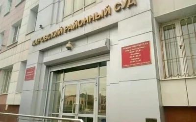 Экс-глава Астрахани Олег Полумордвинов осужден за покушение на мошенничество