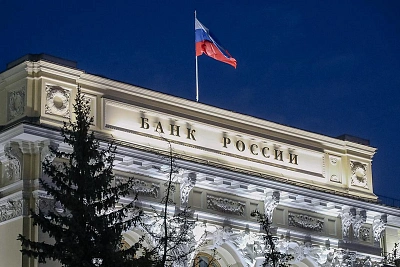 Центробанк вновь сохранил ключевую ставку на уровне 21% годовых