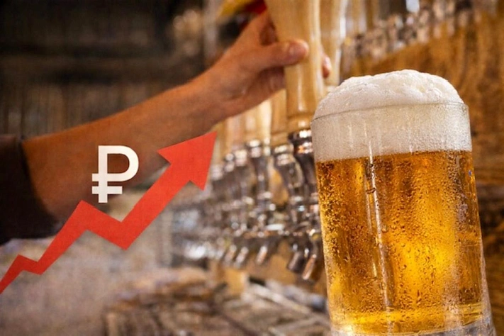 Пивной рынок сигналит о возможном росте цен