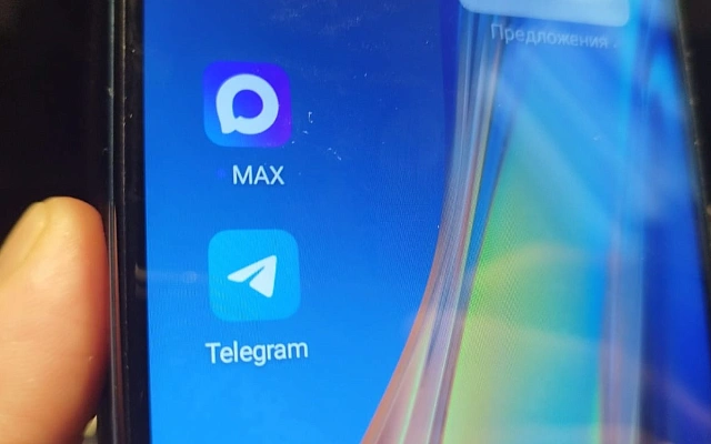 84% россиян пользуются Telegram, 50% — MAX