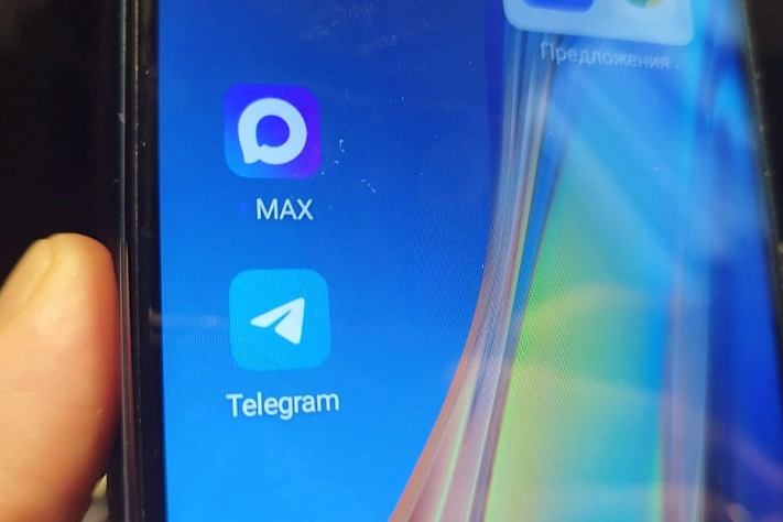 84% россиян пользуются Telegram, 50% — MAX