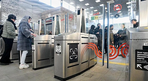 О нововведении при оплате проезда в метро рассказал мэр Собянин