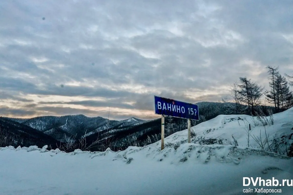 Землетрясение магнитудой 4,1 зафиксировано в Хабаровском крае