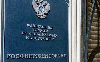 Росфинмониторинг выявил теневые финансовые площадки и пирамиды с ущербом более 10 млрд рублей