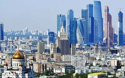 Экономике России указали место