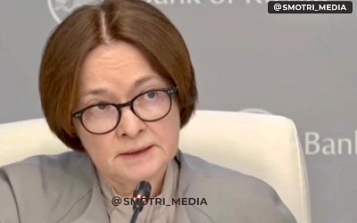  ЦБ выступил против использования криптовалют вне экспериментального режима