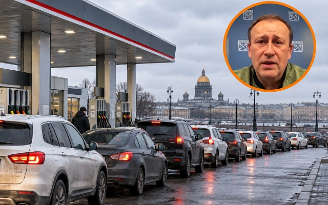 Петербург и Ленобласть остаются в топливном кризисе
