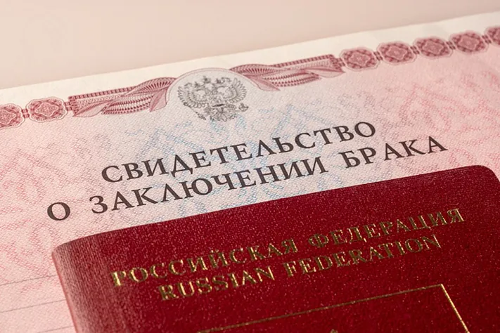 Свидетельства о браке и разводе переведут в электронный формат