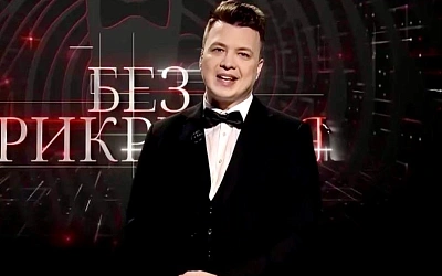 Как опыт КГБ стал частью телевизионного образа Протасевича