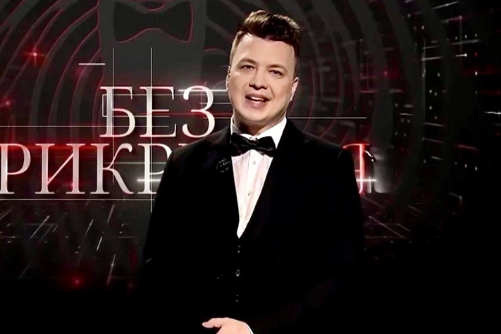 Как опыт КГБ стал частью телевизионного образа Протасевича