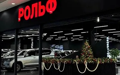 «РОЛЬФ» станет автомобильным партнёром российских сборных по хоккею