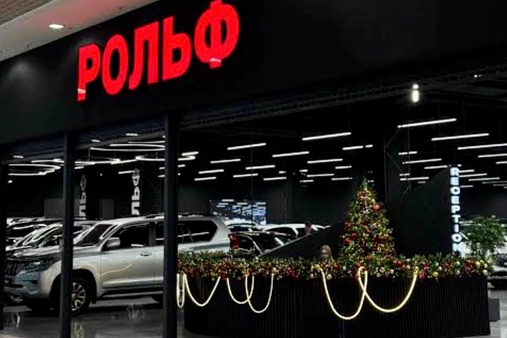 «РОЛЬФ» станет автомобильным партнёром российских сборных по хоккею