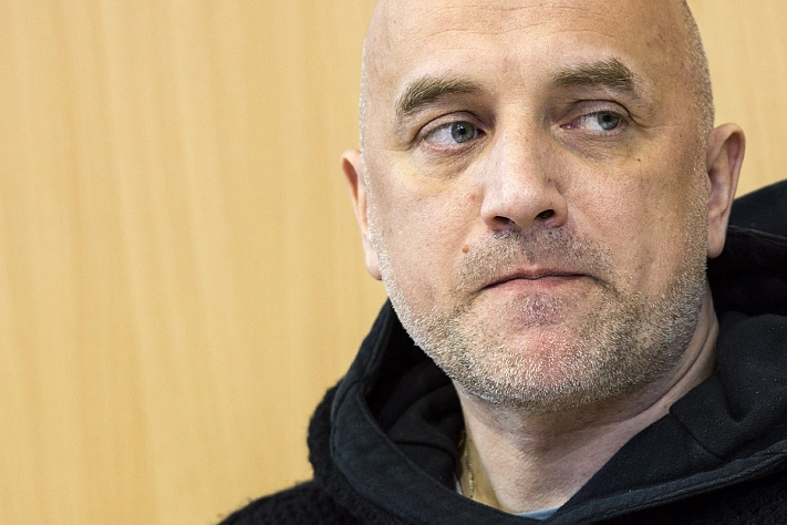 В Нижнем Новгороде взорвался автомобиль писателя Прилепина