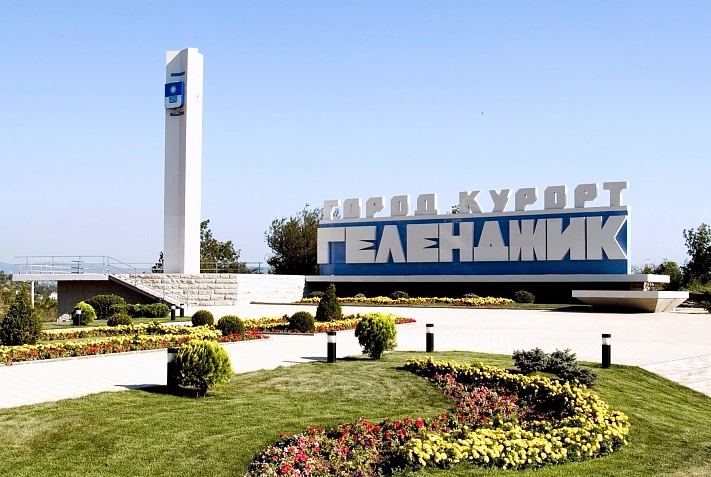 Власти Геленджика ввели запрет на купание в море