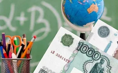 В России тратят на школьные нужды около 10 тысяч рублей в месяц
