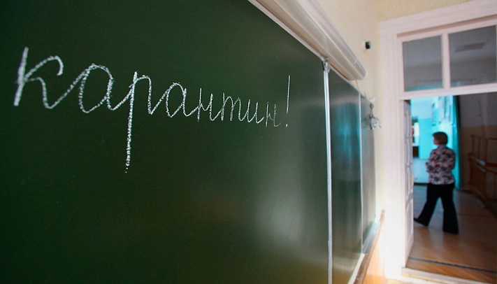 Тысячи школьников в Сыктывкаре, Якутске и Воронеже отправлены на карантин
