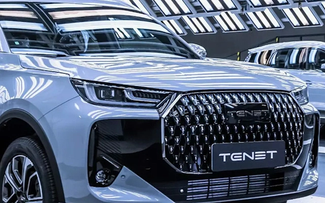 Калужский автозавод готовится к выпуску новой модели Tenet 9