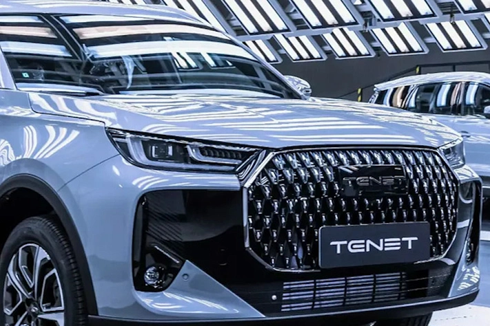 Калужский автозавод готовится к выпуску новой модели Tenet 9