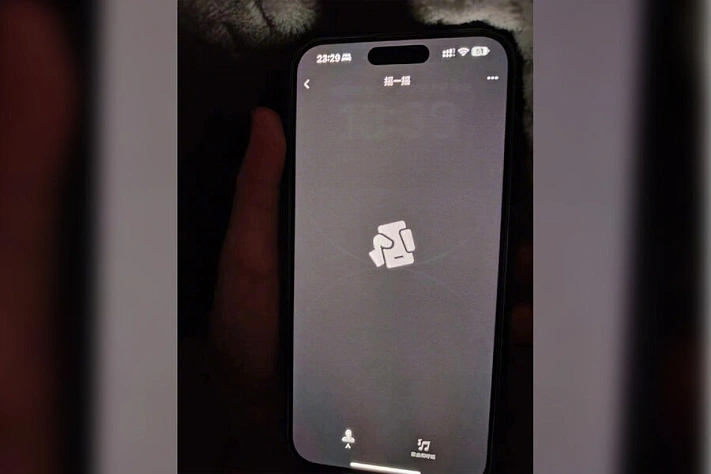Владельцы iPhone жалуются на выгорающие экраны