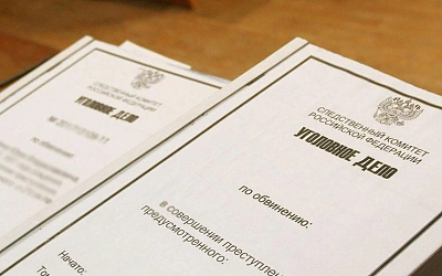 В Кабардино-Балкарии задержали участников «шариатских патрулей»