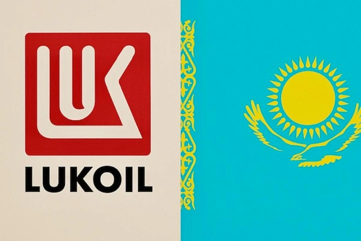 Казахстан оценивает санкции против ЛУКОЙЛа и не обсуждает выкуп активов