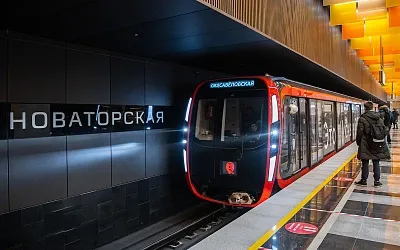 В Москве повысят стоимость проезда в общественном транспорте