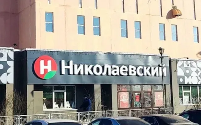 Массовое отравление в Бурятии: у пострадавших выявлен сальмонеллёз