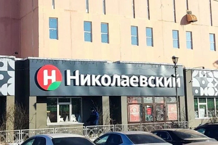 Массовое отравление в Бурятии: у пострадавших выявлен сальмонеллёз
