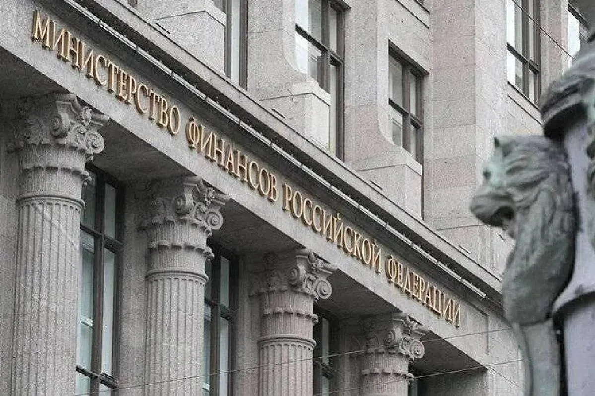 Дефицит консолидированного бюджета России превысил 5,9 трлн рублей