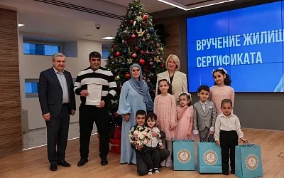 Бастрыкин заинтересовался предоставлением жилищного сертификата приезжим в Мытищах