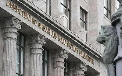 Дефицит консолидированного бюджета России превысил 5,9 трлн рублей