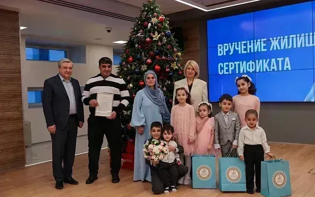 Бастрыкин заинтересовался предоставлением жилищного сертификата приезжим в Мытищах