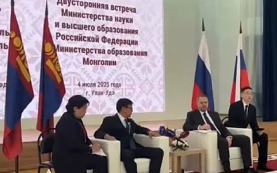 В Улан-Удэ открыли первый в мире Центр монгольского языка и культуры