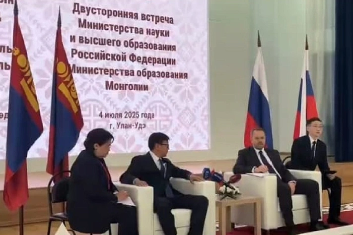 В Улан-Удэ открыли первый в мире Центр монгольского языка и культуры
