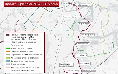 «Елена» начала рыть тоннель для Бирюлёвской линии под Москвой-рекой