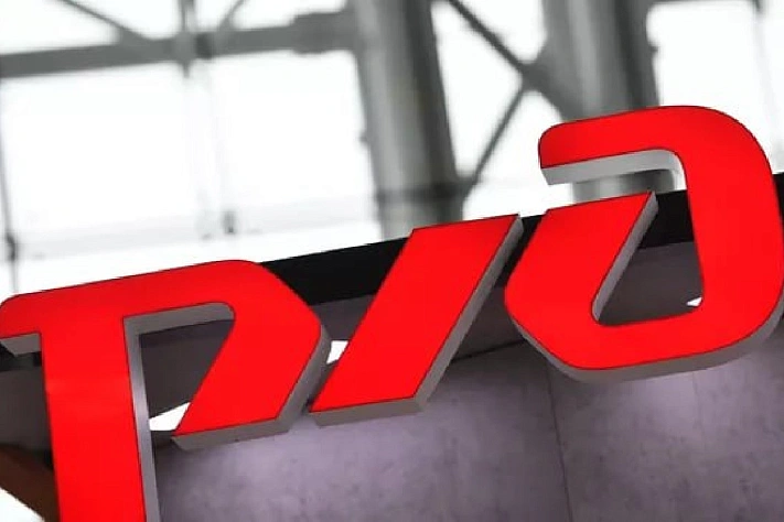 Билеты на поезда подорожают уже с декабря 