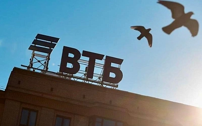 ВТБ усиливает позиции на рынке сбережений: что стоит за ростом доли до 18,5%?
