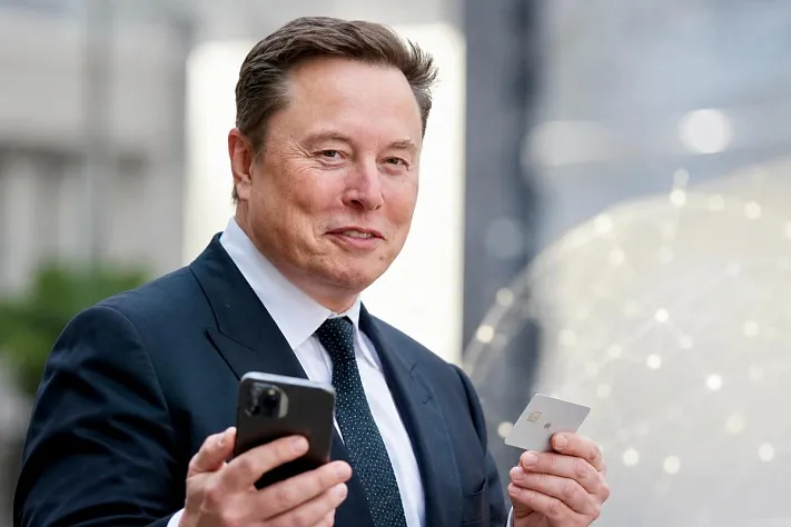X Money Маска начал работу в США