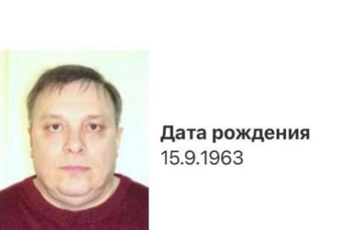 Продюсер Андрей Разин объявлен в розыск в России