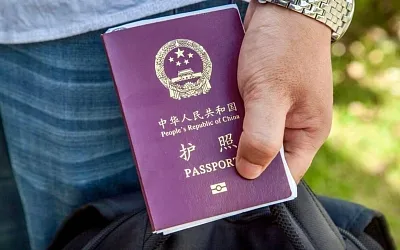 Китайским чиновникам массово запрещают выезд за рубеж