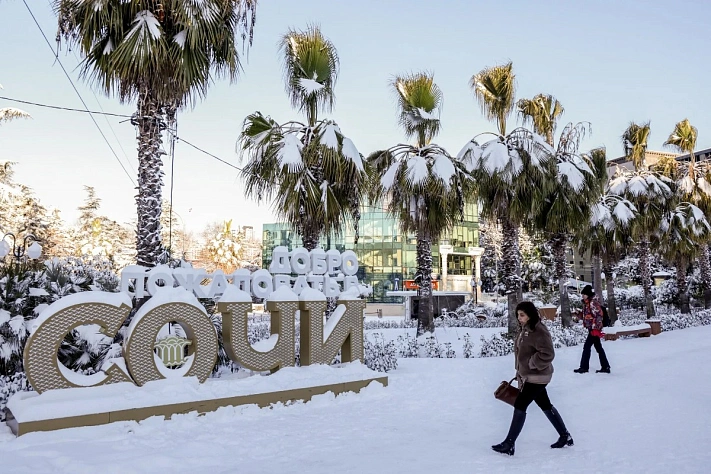 Спрос на отдых в Сочи рухнул до 30%