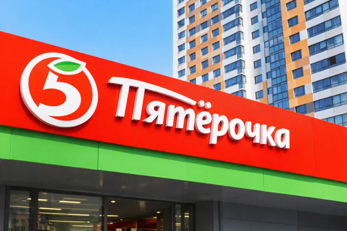 X5 второй год подряд вошла в тройку лучших работодателей по версии hh.ru