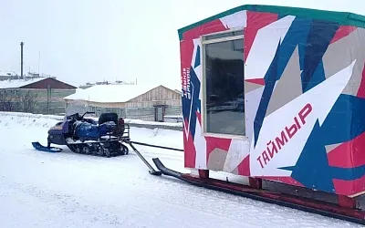 На Таймыре для туристов придумали необычную «карету»