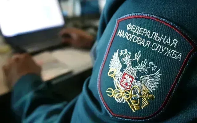 Налоговики служба предупредила россиян о пенях за просрочку платежей