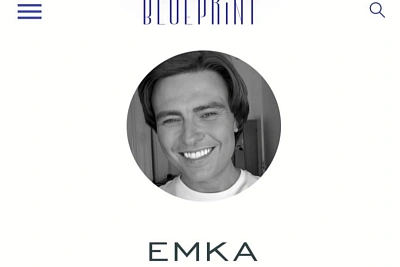 прохор шаляпин нашёл себе работу мечты