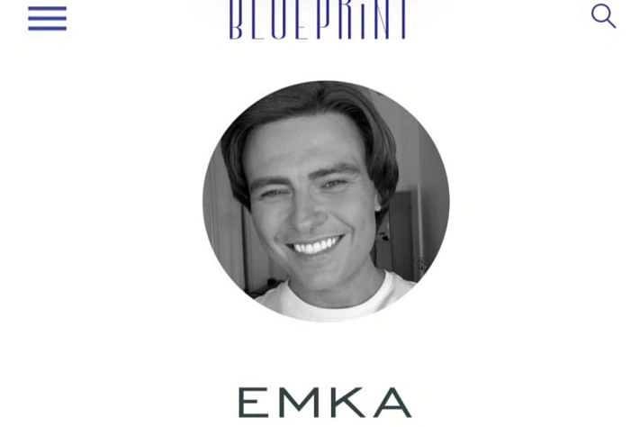 Прохор Шаляпин нашёл себе работу мечты