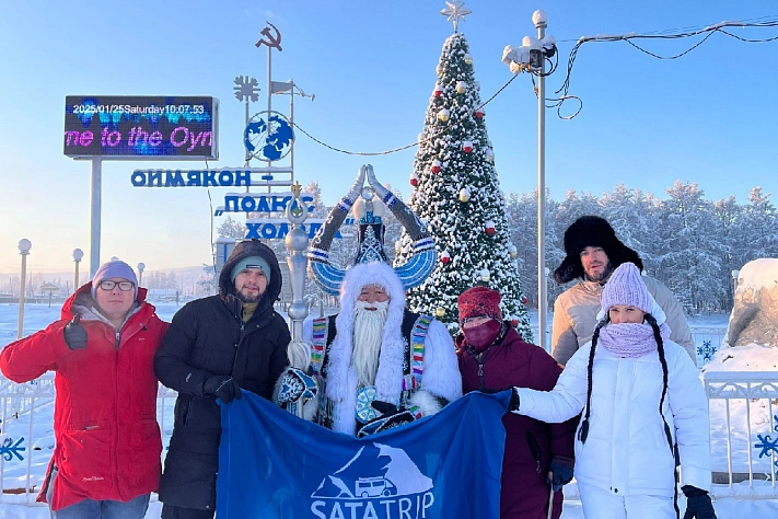 Назван самый дорогой новогодний тур в России