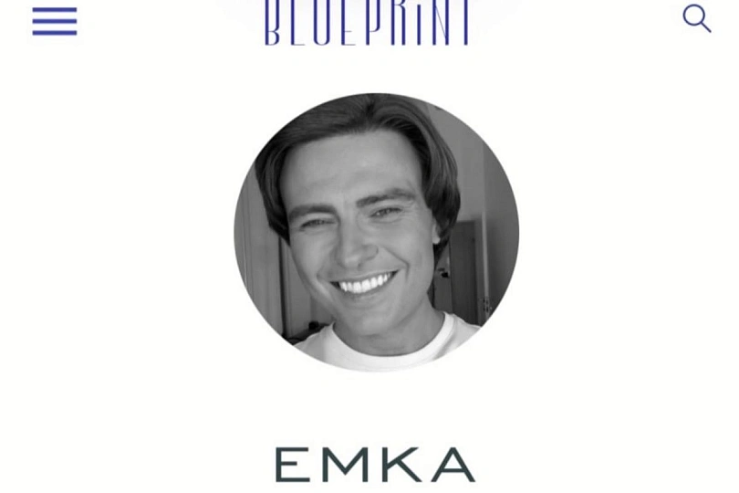 прохор шаляпин нашёл себе работу мечты