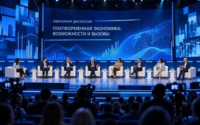 Минэкономразвития включило 13 сервисов в реестр платформ