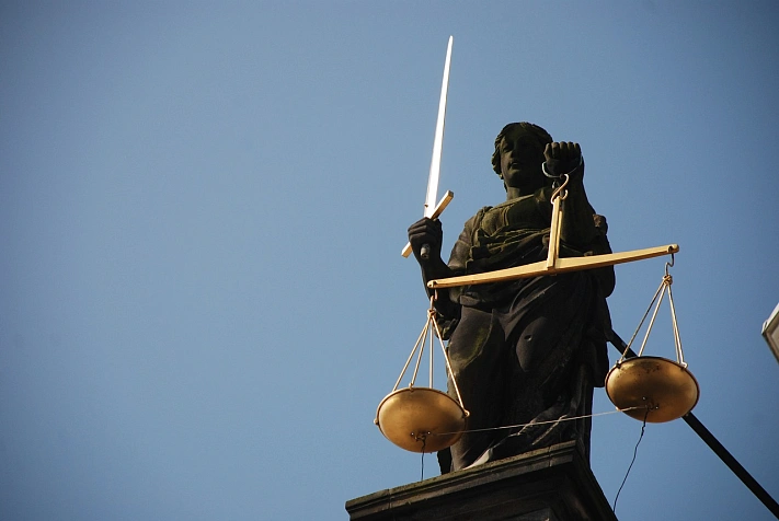 В Твери суд арестовал мужчину, который зарегистрировал фигурантов дела о «Крокусе»